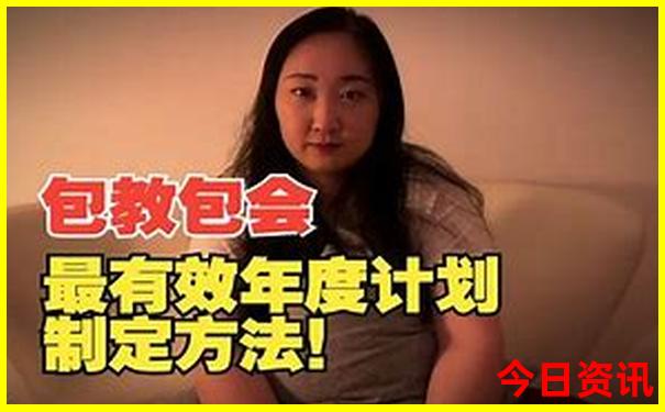 北京市旅游攻略路线推荐