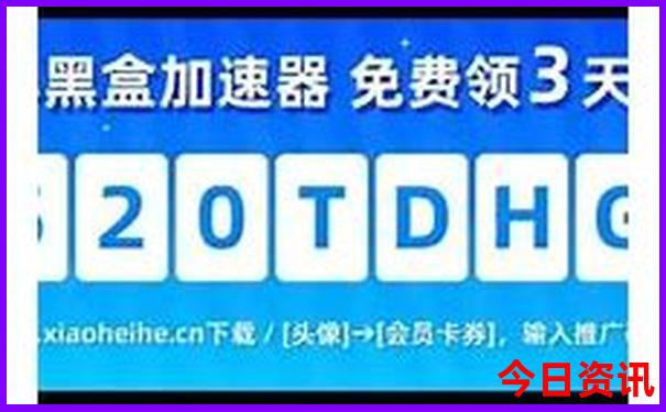 7月份适合去的地方有哪些