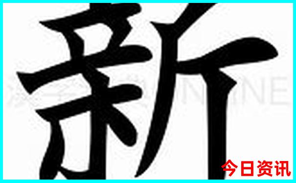 昆明鸟塘必去三个地方