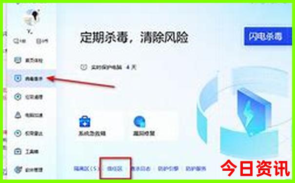 深圳游玩的地方排行榜前十名