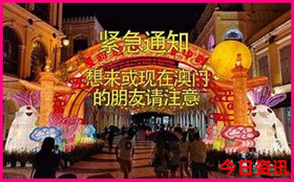 山东2日游最佳路线